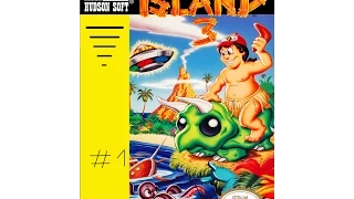 Прохождение Hudson's Adventure Island III (NES) от Коффинга : Часть 1