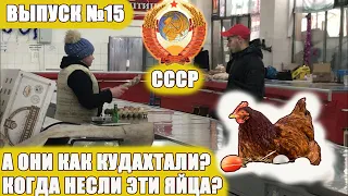 НОВЫЙ ПРАНК | ШУТКИ | ВЫПУСК 15