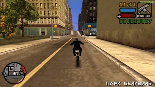 Прохождение GTA Liberty City Stories на 100% - Миссия 48: Безумный '69' (Crazy '69')