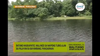 Balitang Amianan: Trahedya sa Palayan