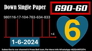 Thai Lottery Down Single Paper | VIP Tips & Tricks | Thai Lottery Sure Winner 1-6-2024