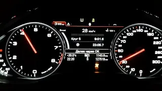 Audi A8 stage 3 (0-100 2.8 sec) #launchcontrol