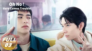 【FULL】Oh No! Here Comes Trouble EP03:Boring Life Brings about Tremendous Changes | 不良执念清除师 | iQIYI