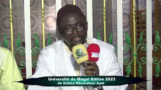 Université du Magal 2023 | Dahira Khouratul Ayni Peccum Serigne Souahibou | S Yankhoba Badiane