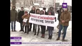 У Києві суттєво подорожчає весь громадський транспорт