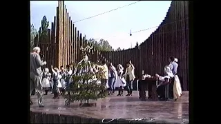 1988 VYCHODNA BABINUVANIE NA STEFANA