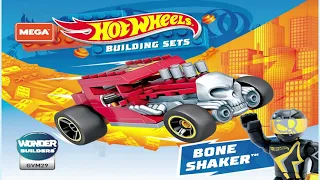 Mega Construx Instructions | Hot Wheels | GVM29 | BoneShaker