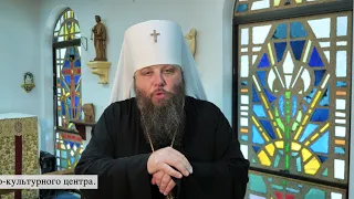 His Eminence Metropolitan Nicholas speaks about building the Resurrection Cathedral in FL (Russian)