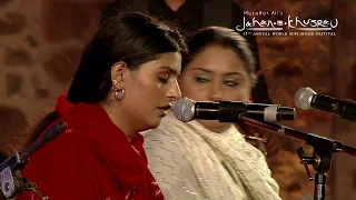 Jahan e Khusrau 2020: Nooran Sisters