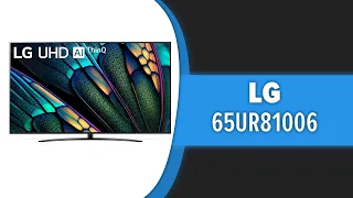 Телевизор LG 65UR81006LJ (65UR81009LK, 65UR81003LL, 65UR81003LJ, 65UR81006LA)