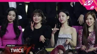 [2018MAMA x M2] 트와이스(TWICE) Reaction to 모모랜드(MOMOLAND) & 마미손(MOMMY SON)'s Performance in HONG KONG