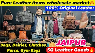 100% Original Leather Products 🔥 | Leather items manufacturer in jaipur | SG Leather Jaipur