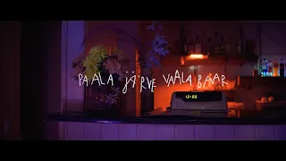 Puuluup – Paala järve vaala baar (Official Video)