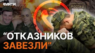 "Мы там РЖЕМ, п***ец!": окупанти ГЛУЗУЮТЬ з вояк, які НЕ ХОЧУТЬ в БІЙ | ГУР 18+