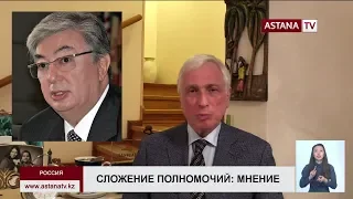 "Это самая поразительная новость за последнее время" - Л. Млечин