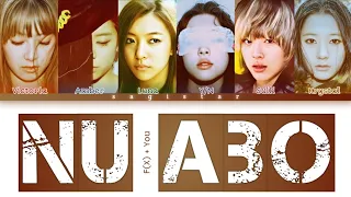 F(X) (에프엑스) - 'NU ABO' [6 Members Ver.] lyrics (color coded lyrics)