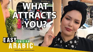 What Do Tunisians Find Important in a Relationship? | Easy Tunisian Arabic 6