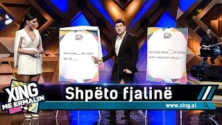 Shpëto fjalinë duke plotësuar vendin bosh, Genta Ismajli