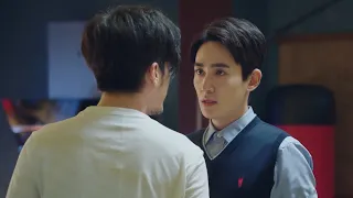 [镇魂 Guardian] Shen Wei x Zhao Yunlan - Touch