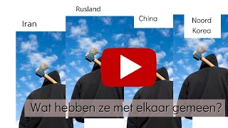 De as van het kwaad, wat hebben ze met elkaar gemeen