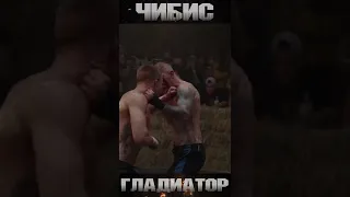 Epic bloody fight Top Dog 9 - Чибис vs Гладиатор #shorts #topdog #bareknuckle