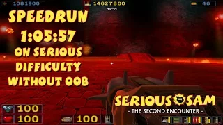 Serious Sam: The Second Encounter - SpeedRun - 1:05:57 (Serious Difficulty + Without OOB)