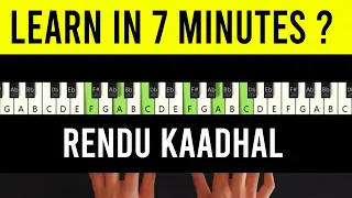 Rendu Kaadhal Piano Tutorial with notes | Easy Step by Step Keyboard Lesson | Tamil Song