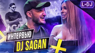 Сколько зарабатывает Dj Sagan / ВСЯ ПРАВДА ПРО УКРАИНСКИЙ ДИДЖЕИНГ