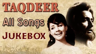 Taqdeer All Songs Jukebox | Bharat Bhushan & Farida Jalal | Classic Old Bollywood Hindi Songs