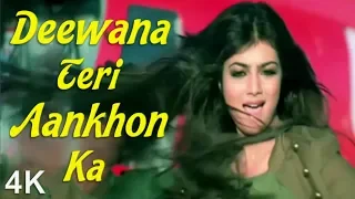 Deewana Teri Aankhon Ka | Aayesha Takiya | New 4K Video Full Song | HD Sound | Kya Love Story Hai