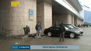 Встреча Контактной группы в Минске не состоялась