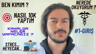 BEN KİMİM? NE OKUYORUM? YKS SONUCUM? KANALI NEDEN AÇTIM ?