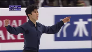 2017 GPF Chen, Nathan FS USA CBC