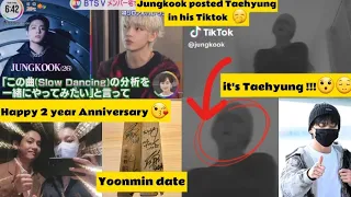 Jungkook posted Taehyung's vid on his Tiktok Account !!! & Taekook Atomix date Anniversary (Taekook)
