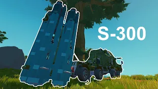 Scrap Mechanic S300 Anti air missile system