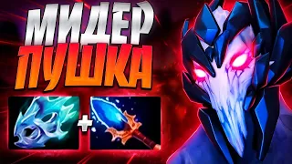 АППАРАТ МИДЕР ПУШКА МОЖЕТ В СОЛО 7.34🔥ANCIENT APPARITION DOTA 2