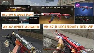 CROSSFIRE PH AK-47-KNIFE-ASGARD VS AK-47-B-LEGENDARY-RED VIP