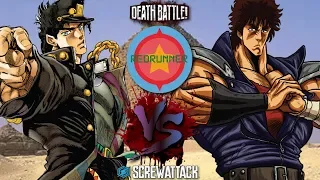 Let's Watch Jotaro VS Kenshiro | DEATH BATTLE!