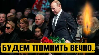 Скончалась сегодня утром! Только что сообщили – легендарной актрисы не стало ... Вечная память!