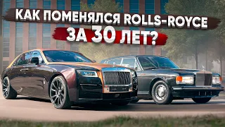 Rolls-Royce за ₽50 млн — Король автомобилей и автомобиль Королей