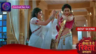Kaisa Hai Yeh Rishta Anjana | 20 March 2024 | Best Scene | Dangal TV