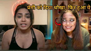 When Girl Come to Accept the Love Proposal, Saw that💥🤯 ⁉️⚠️ | Movie Explained in Hindi & Urdu