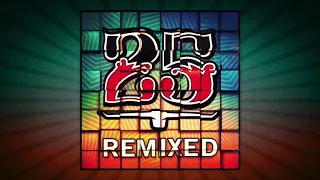 Gab Rhome - Miami Rice (Lee Jones Remix)[Bar25-081]