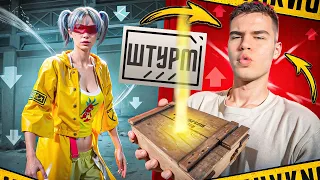 ОТ ШТУРМА ДО ЗОЛОТОГО ЛУЧА + ФУЛЛ 6 С @bodichkar | ШТУРМ 7 КАРТА МЕТРО РОЯЛЬ | Metro PUBG mobile