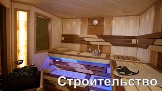 Сауны от ИТС® - лучшие готовые сборные сауны