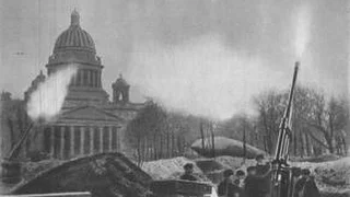 Ленинград, Гитлер приказал задушить город. Не удалось. 900 дней подвига, страданий и голода.