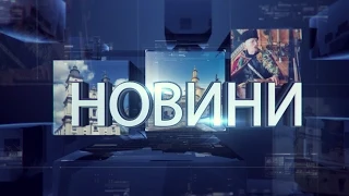 З Маріуполя до Івано-Франківська повернувся загін працівників міліції