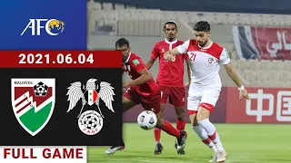 Full Game Replay | Maldives vs Syria | 马尔代夫vs叙利亚 | AFC WC Qualifiers | 2021/06/05 00:00 CST