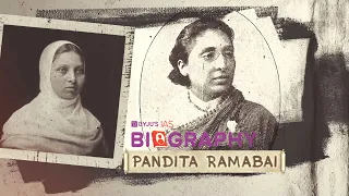 Pandita Ramabai | Biography Series | Socio-Religious Reform Leaders | Modern History for UPSC/IAS