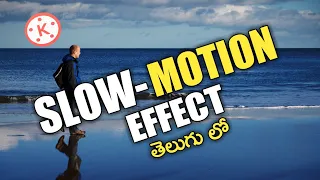 How to Edit Slow Motion Video in kinemaster Telugu || slow motion effect in kinemaster telugu